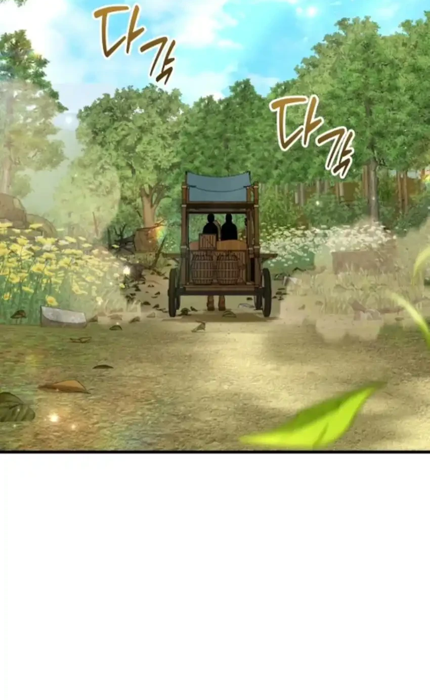 Manhwa Feasting Lord in Another world Chapter 16 gambar 2