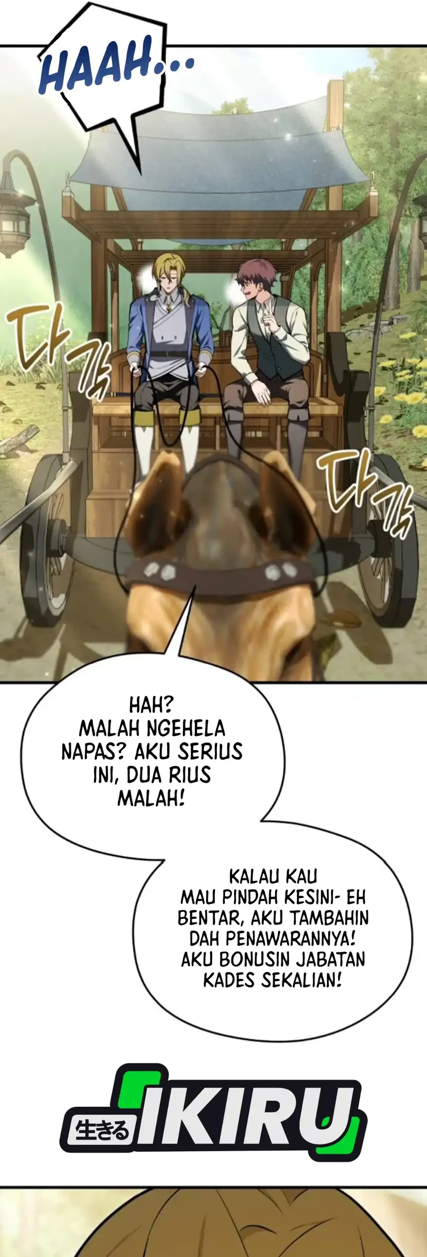 Feasting Lord in Another world Chapter 16 Gambar 3