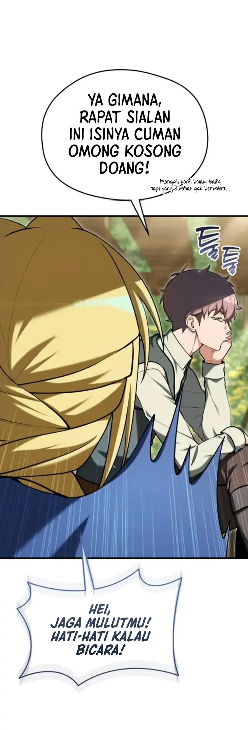 Feasting Lord in Another world Chapter 16 Gambar 5