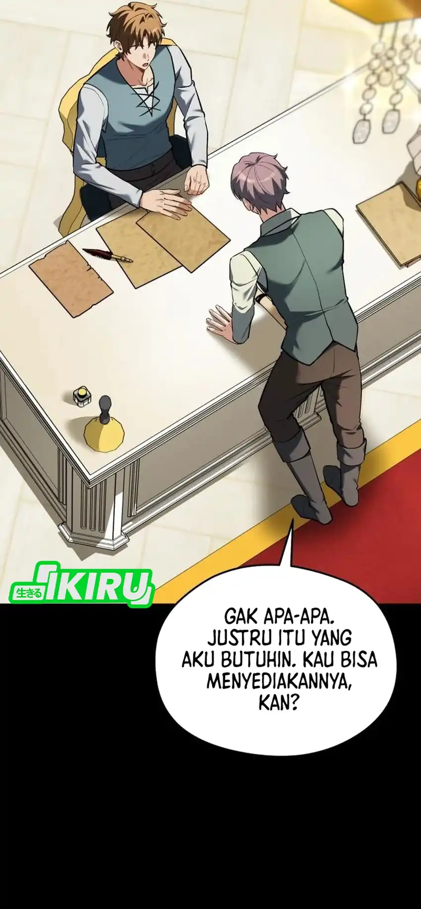 Feasting Lord in Another world Chapter 18 Gambar 3