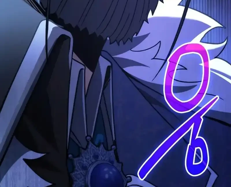 Feasting Lord in Another world Chapter 2 Gambar 3