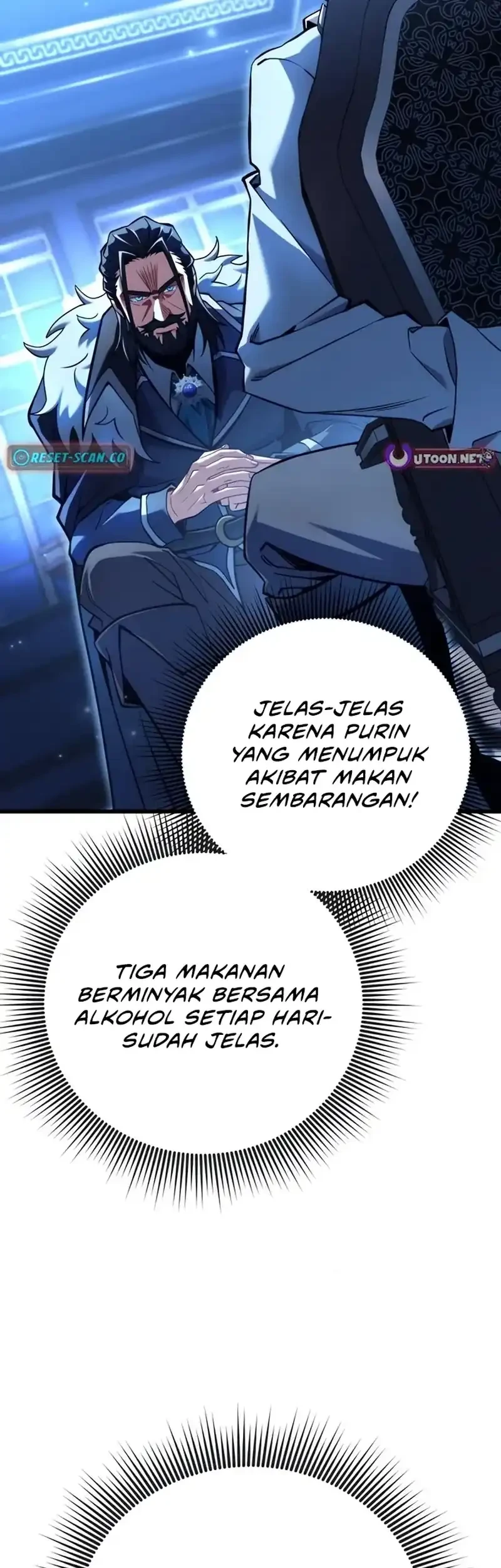Feasting Lord in Another world Chapter 2 Gambar 6