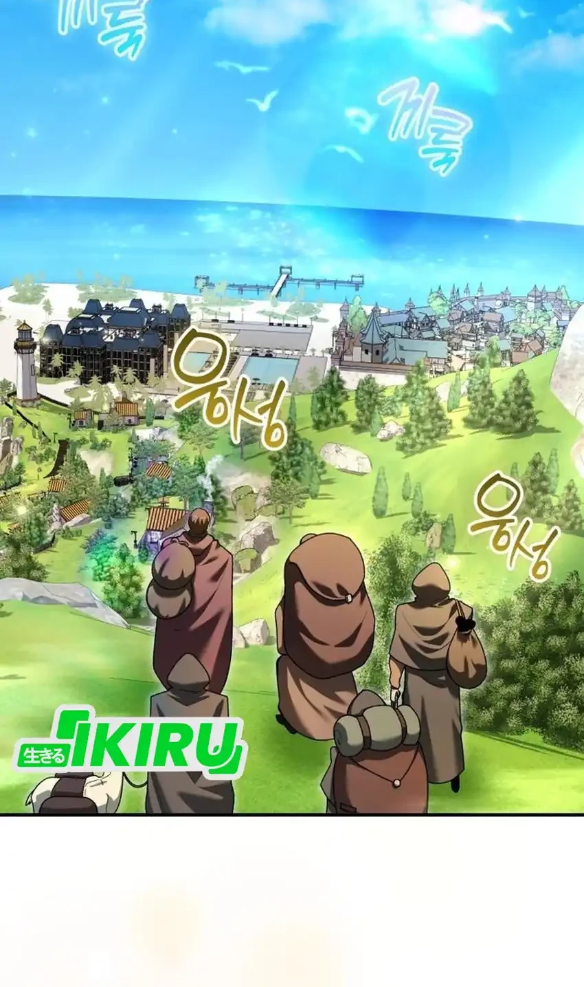 Feasting Lord in Another world Chapter 21 Gambar 4