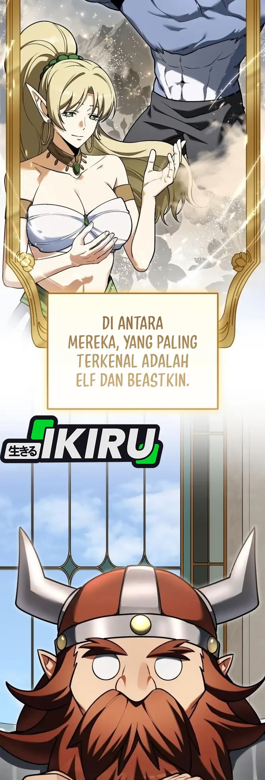 Feasting Lord in Another world Chapter 22 Gambar 3