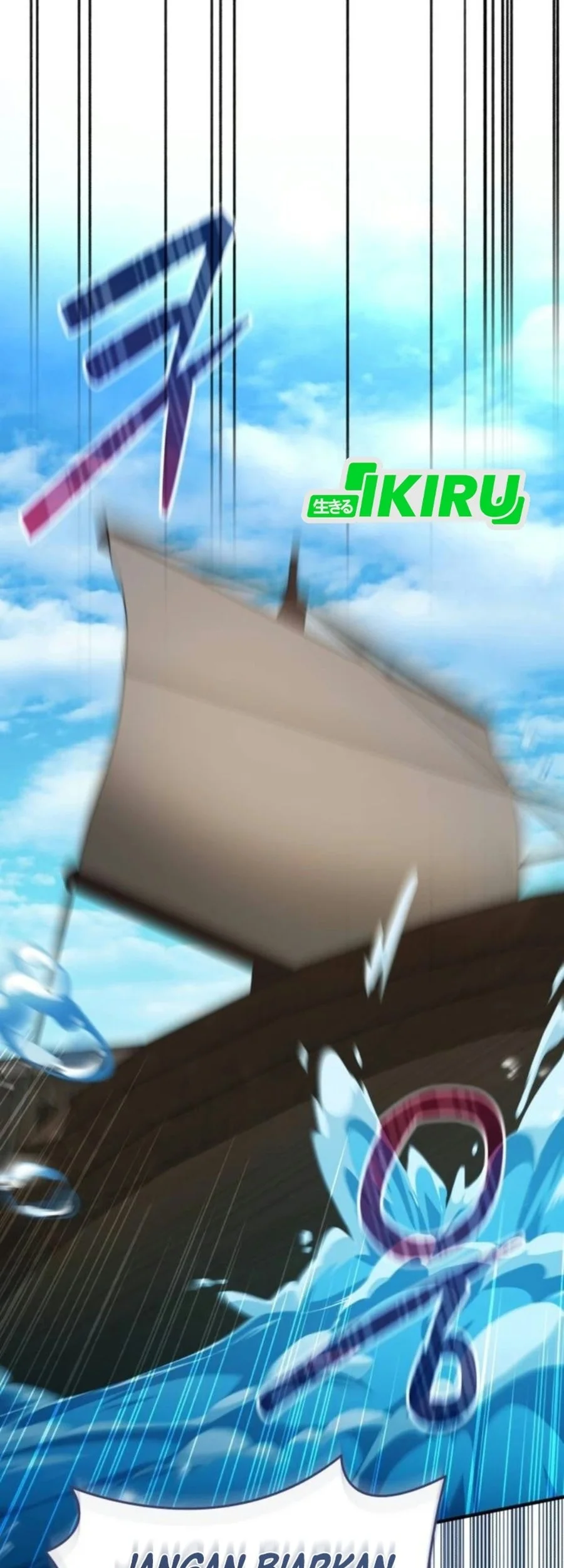 Feasting Lord in Another world Chapter 29 Gambar 4
