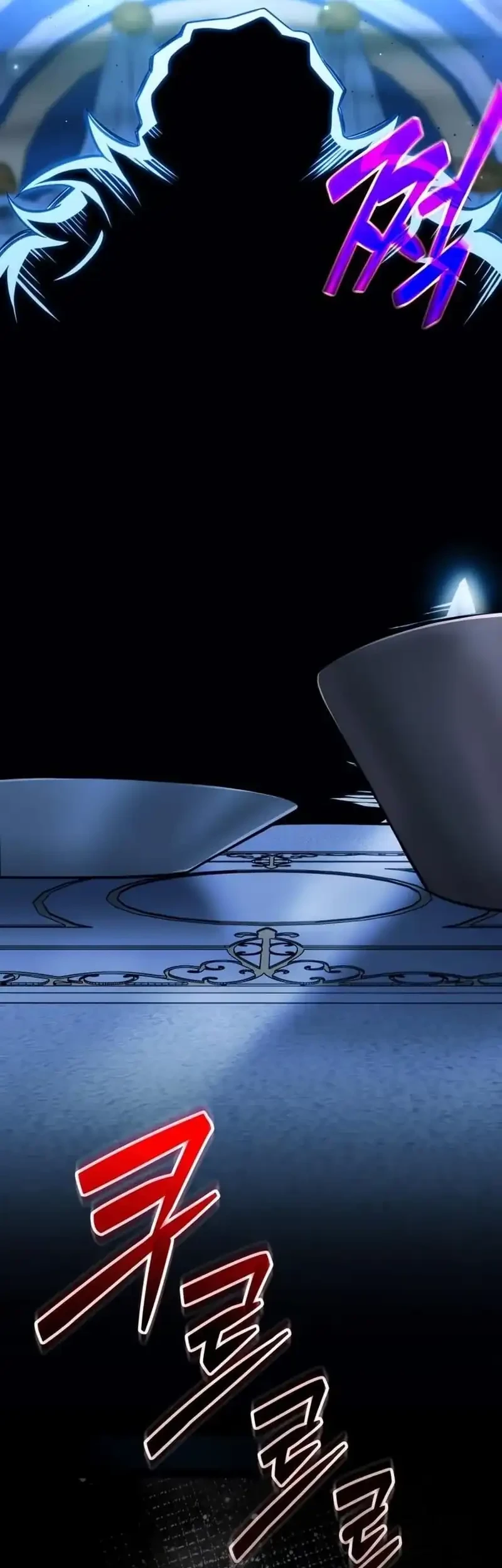 Feasting Lord in Another world Chapter 3 Gambar 4