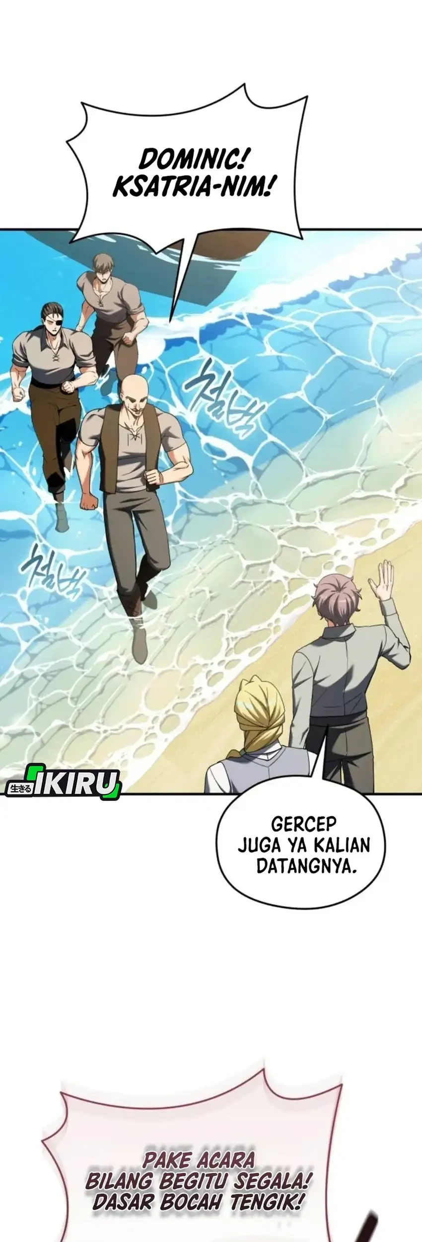 Feasting Lord in Another world Chapter 30 Gambar 4