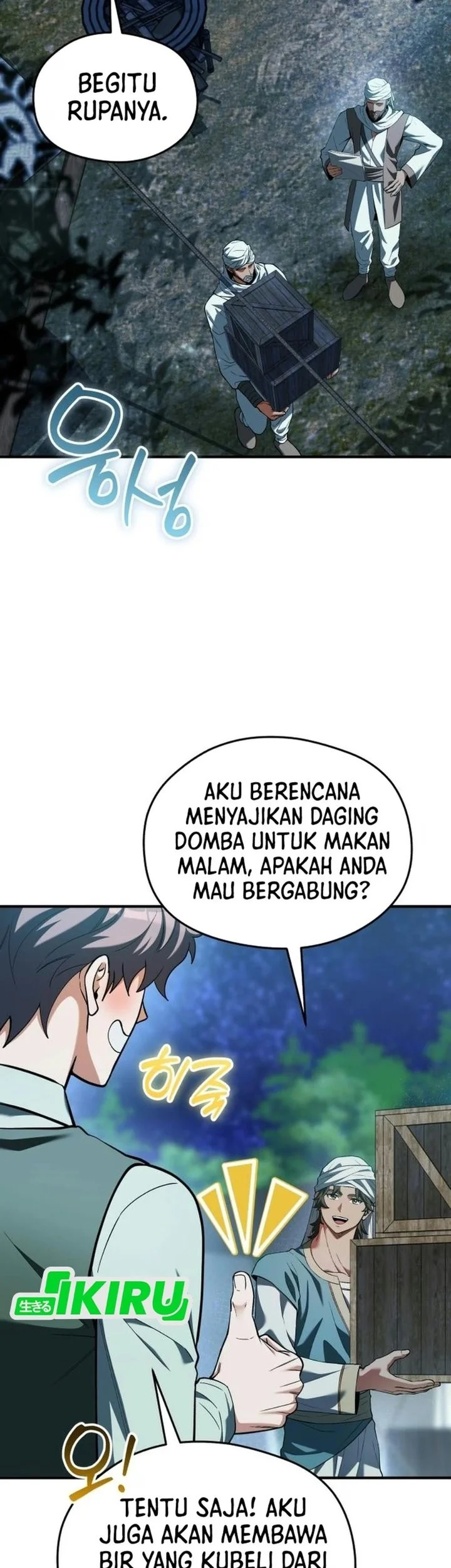 Feasting Lord in Another world Chapter 32 Gambar 3