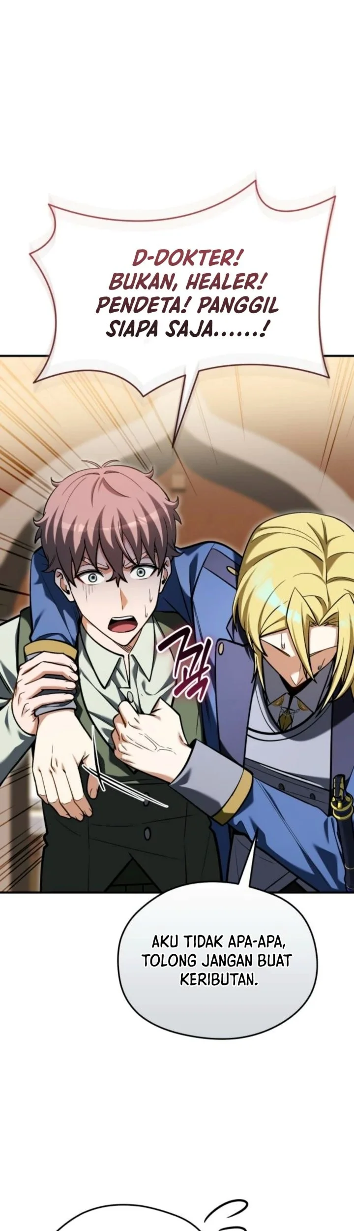 Feasting Lord in Another world Chapter 33 Gambar 4