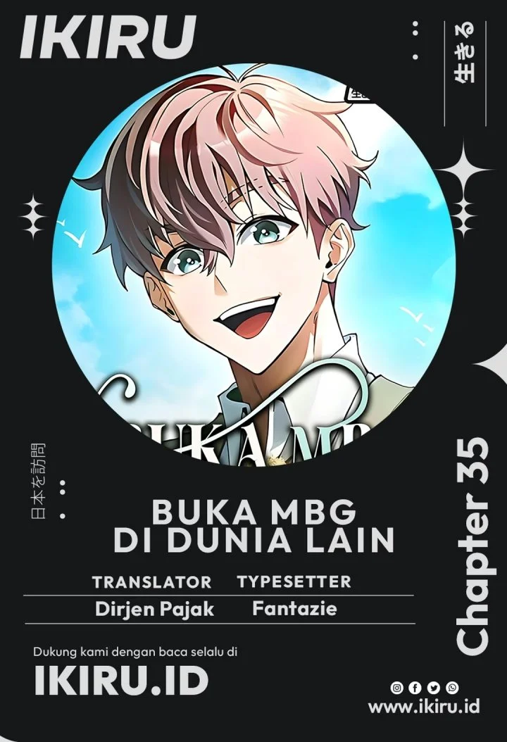 Komik Feasting Lord in Another world Chapter 35 gambar 1