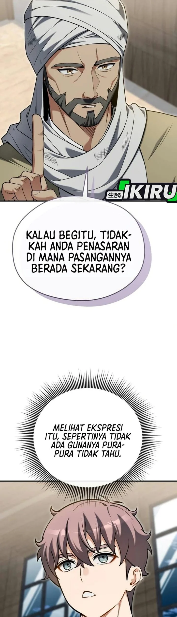 Feasting Lord in Another world Chapter 35 Gambar 4