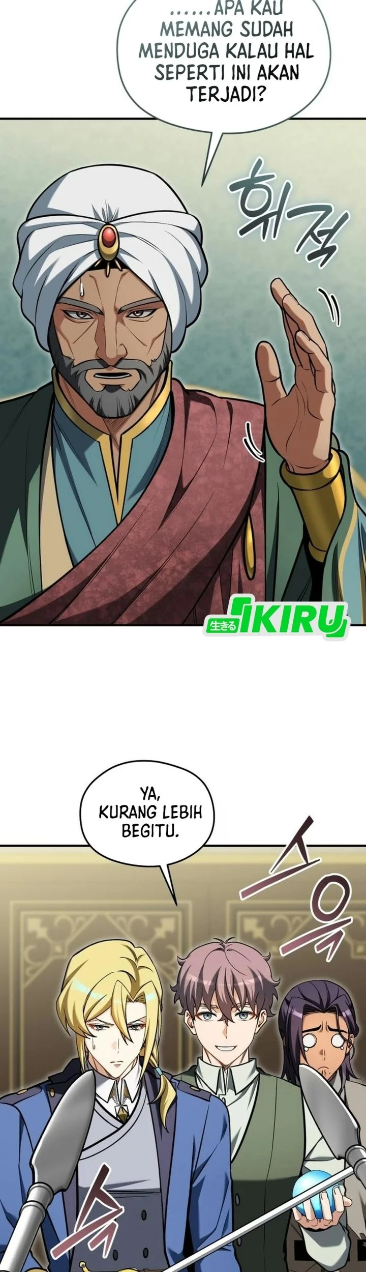 Feasting Lord in Another world Chapter 36 Gambar 4