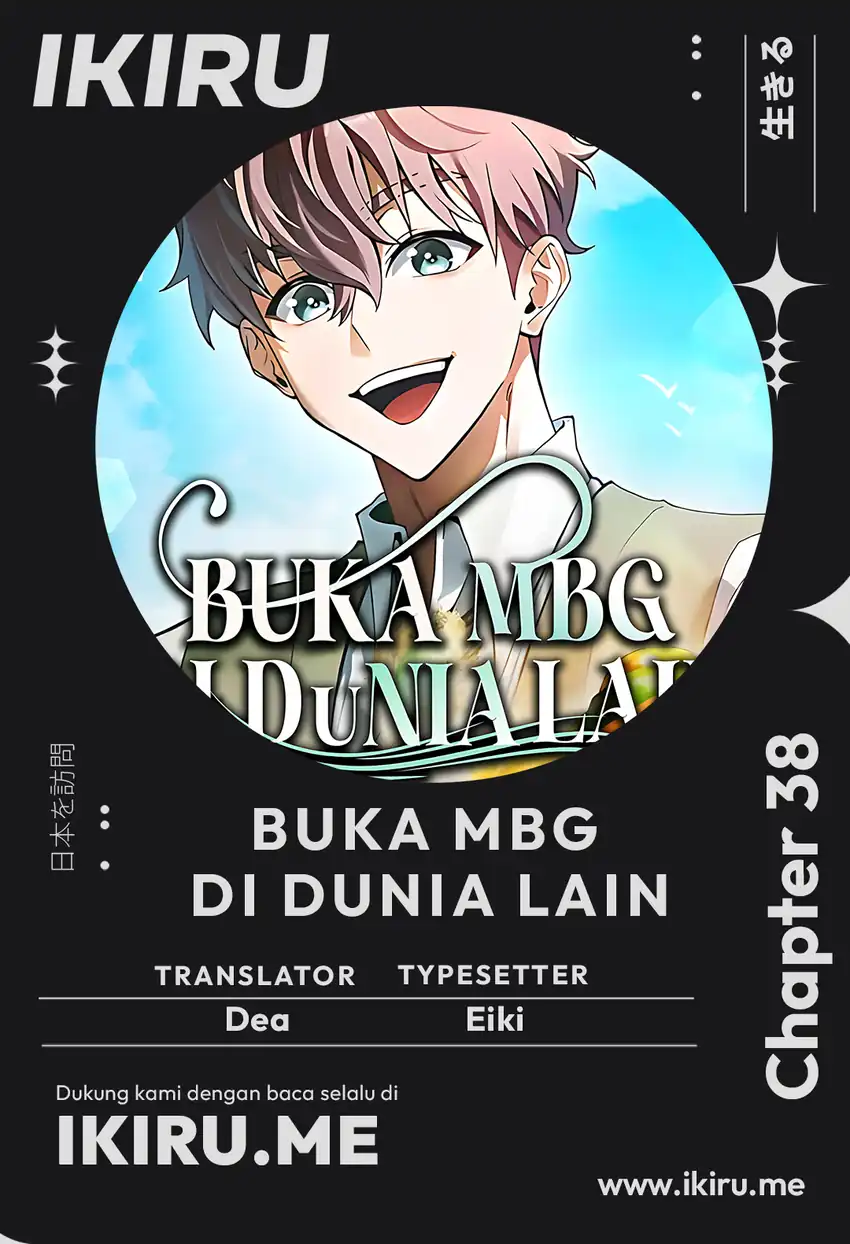 Komik Feasting Lord in Another world Chapter 38 gambar 1