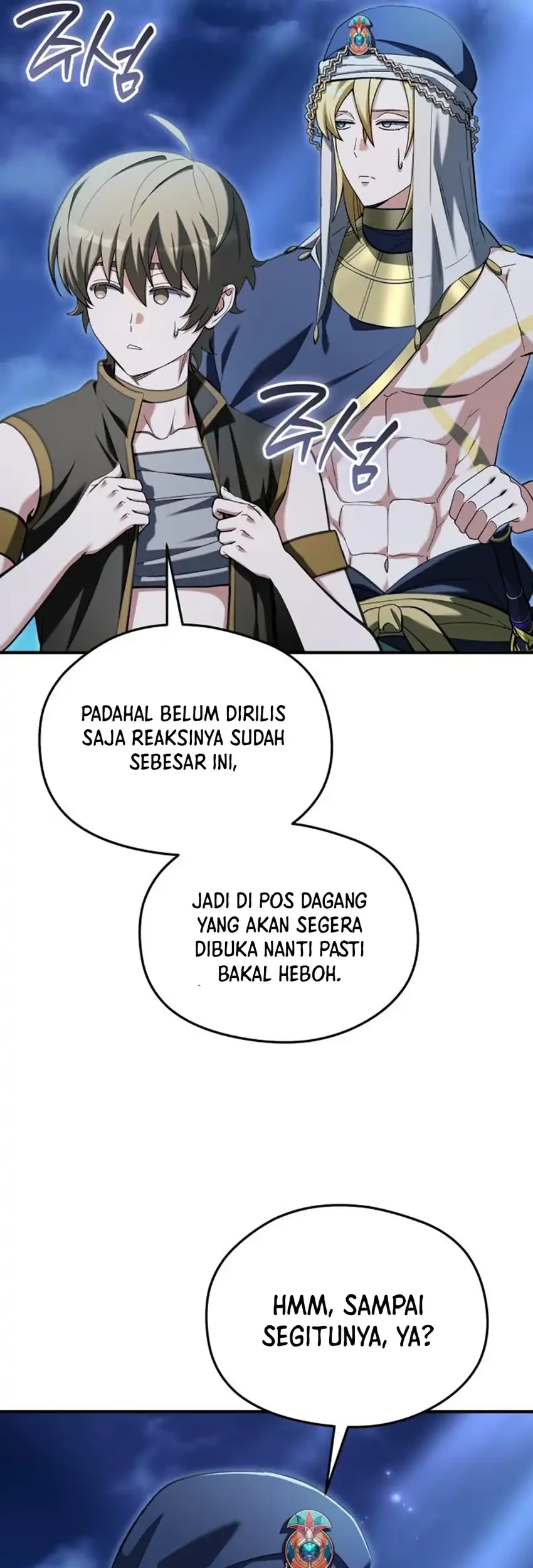 Feasting Lord in Another world Chapter 38 Gambar 4