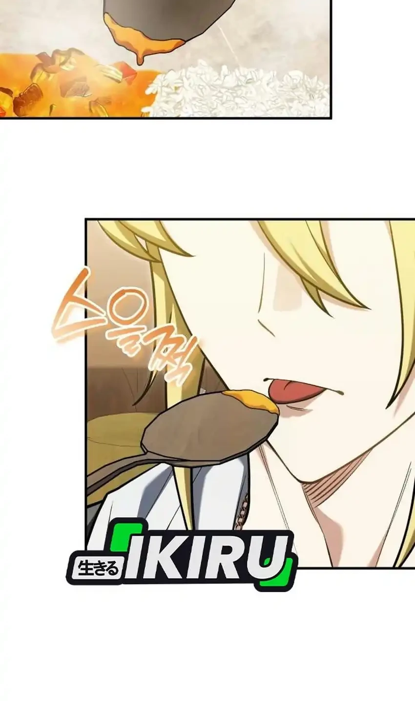 Manhwa Feasting Lord in Another world Chapter 39 gambar 2