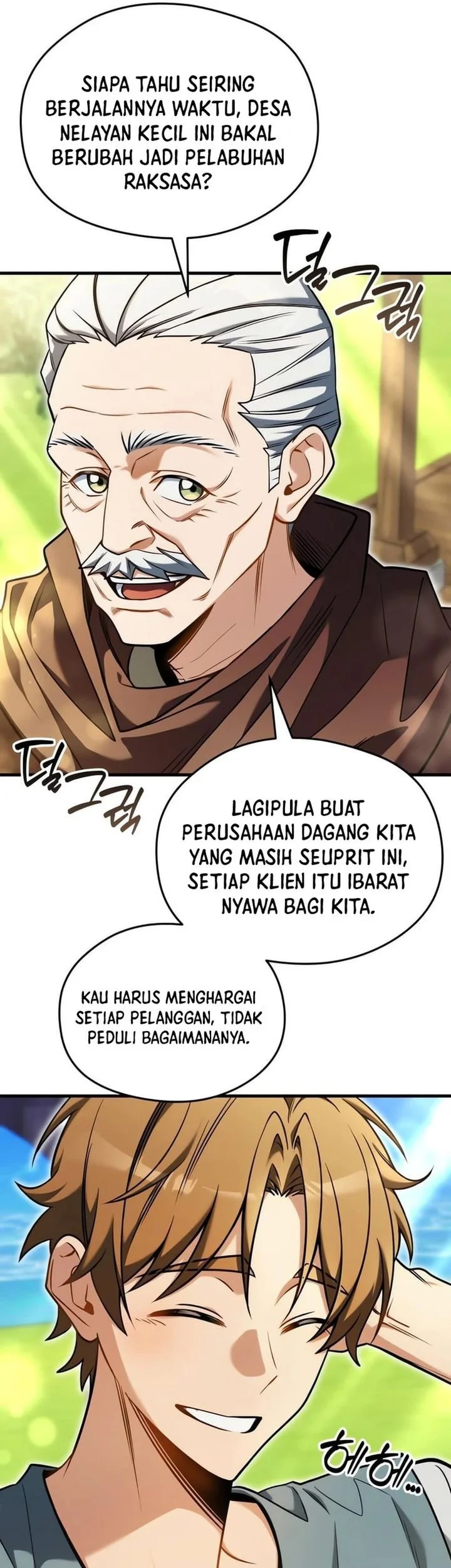 Feasting Lord in Another world Chapter 5 Gambar 4
