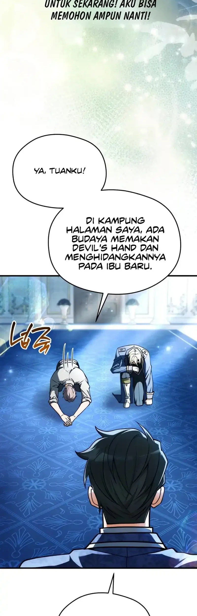 Feasting Lord in Another world Chapter 6 Gambar 4