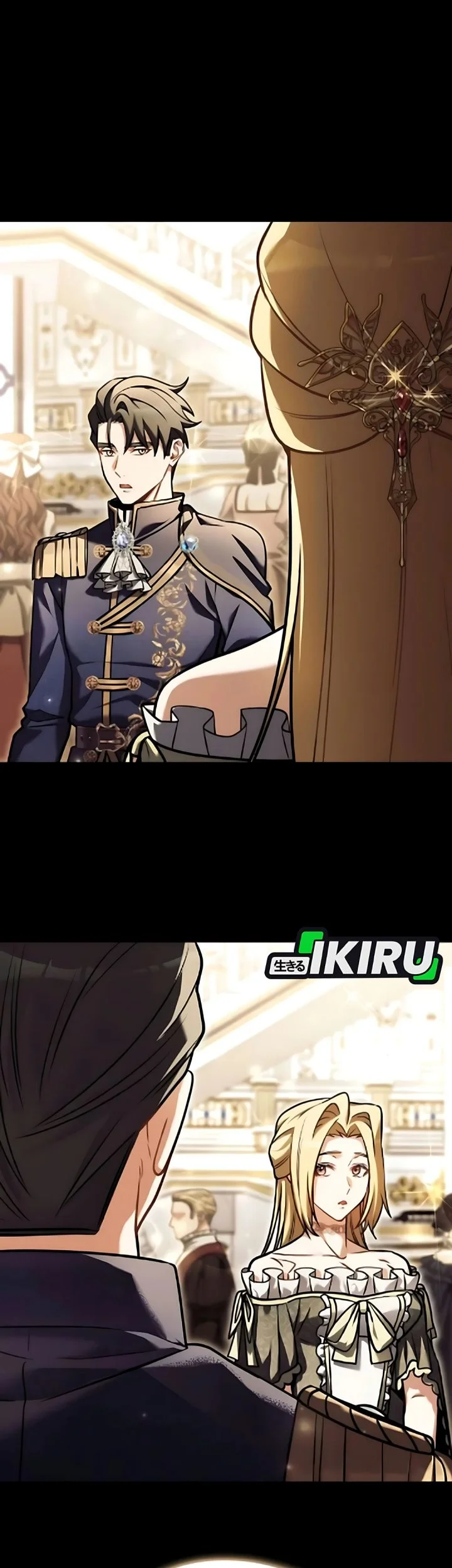 Feasting Lord in Another world Chapter 7 Gambar 3