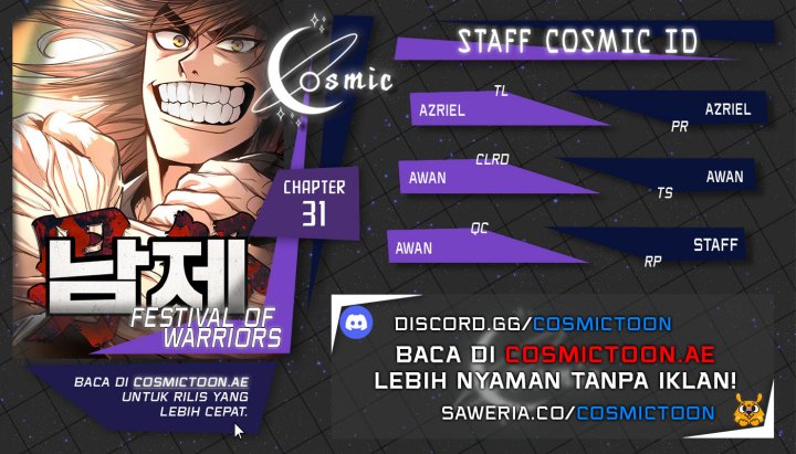 Komik Festival Of Warriors Chapter 31 gambar 1