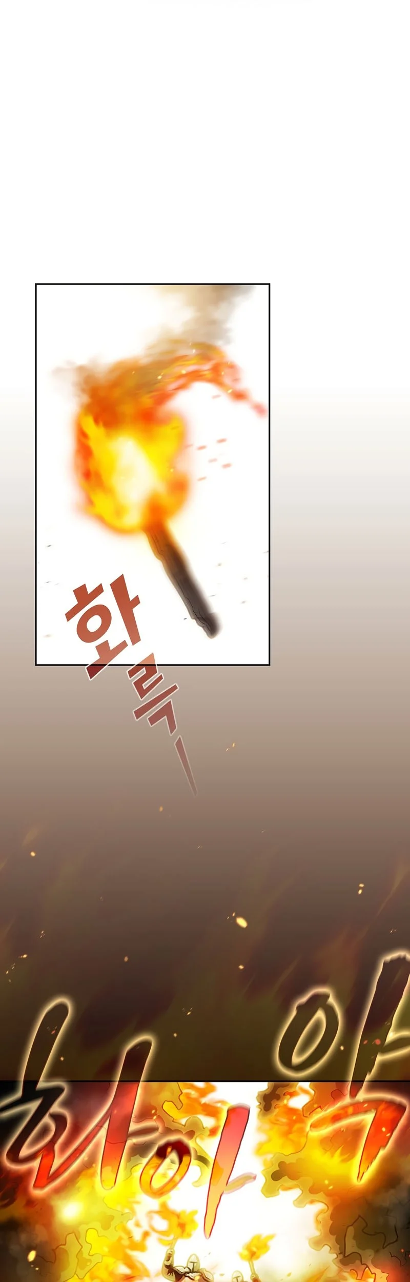 FFF-Class Trashero Chapter 143 Gambar 3