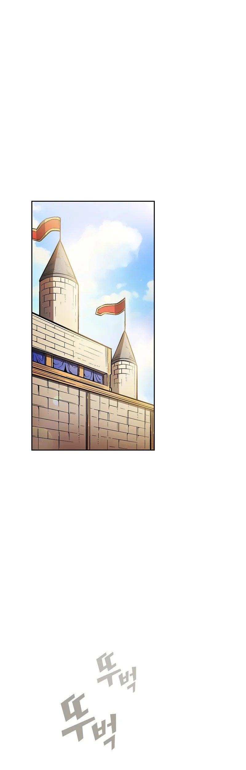 FFF-Class Trashero Chapter 146 Gambar 3