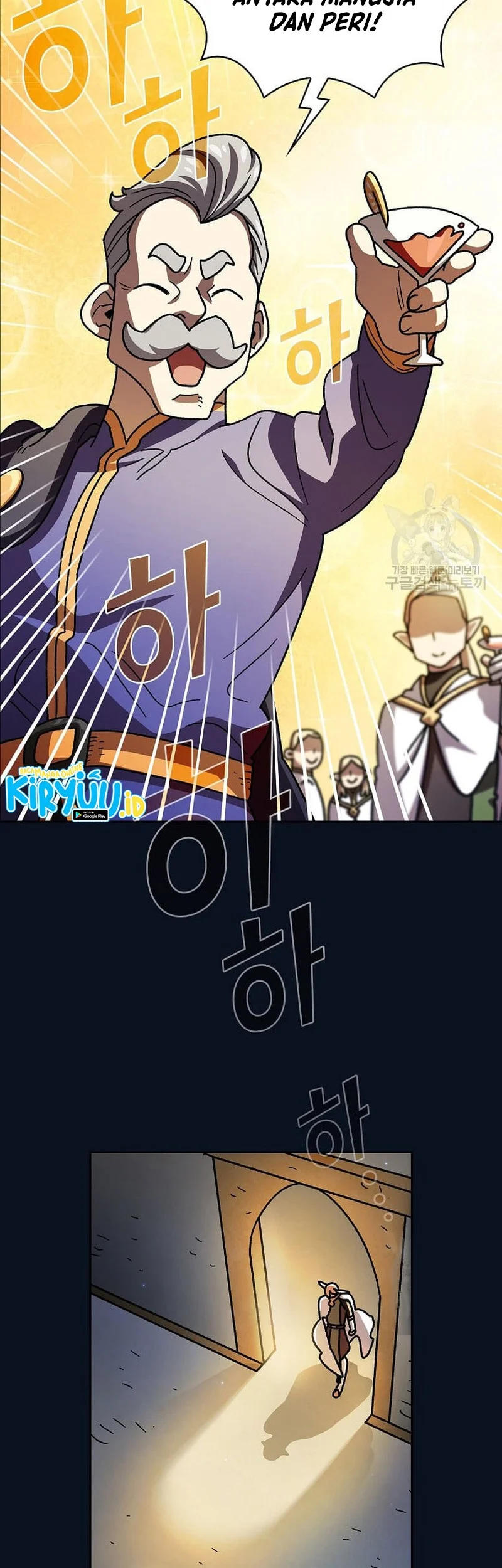 FFF-Class Trashero Chapter 150 Gambar 3