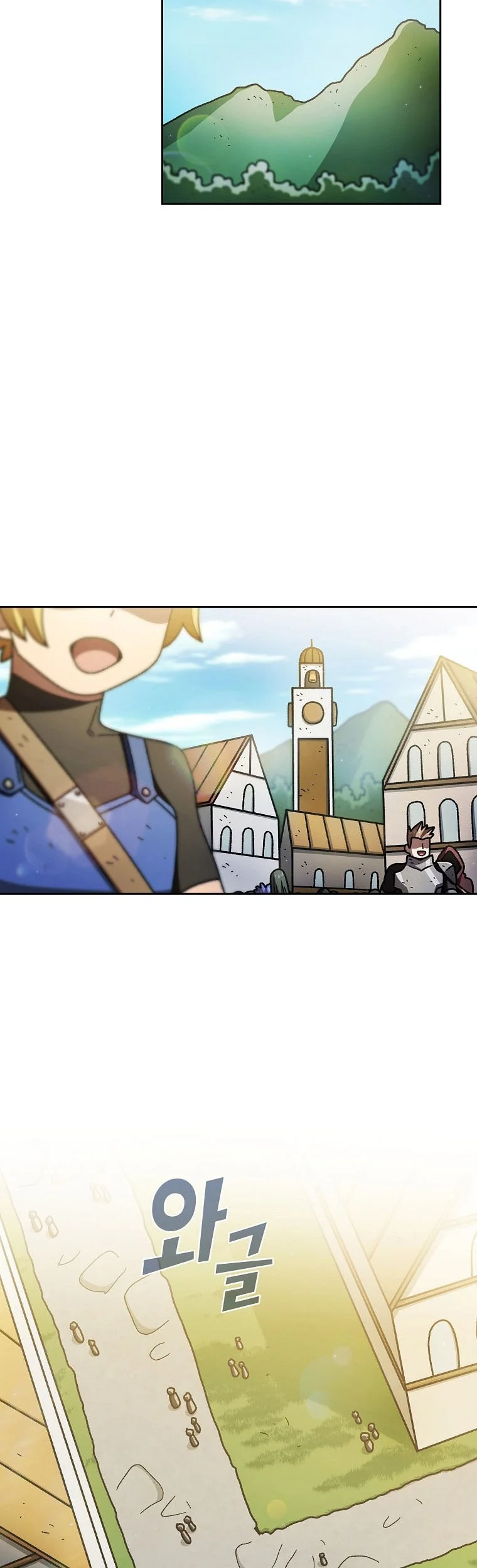 FFF-Class Trashero Chapter 168 Gambar 3