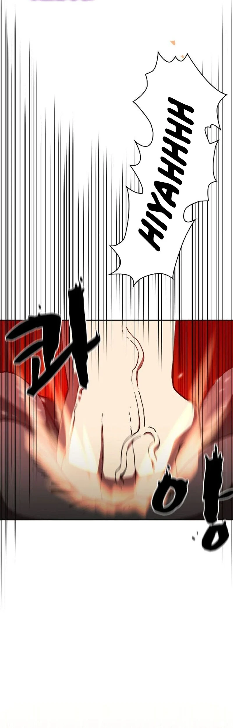 FFF-Class Trashero Chapter 52 Gambar 3