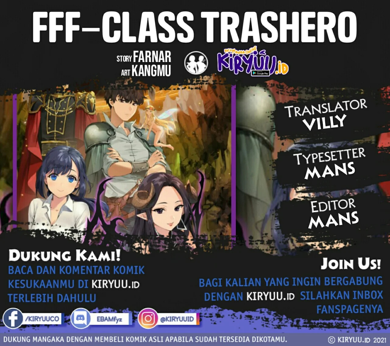 FFF-Class Trashero Chapter 87 Gambar 3