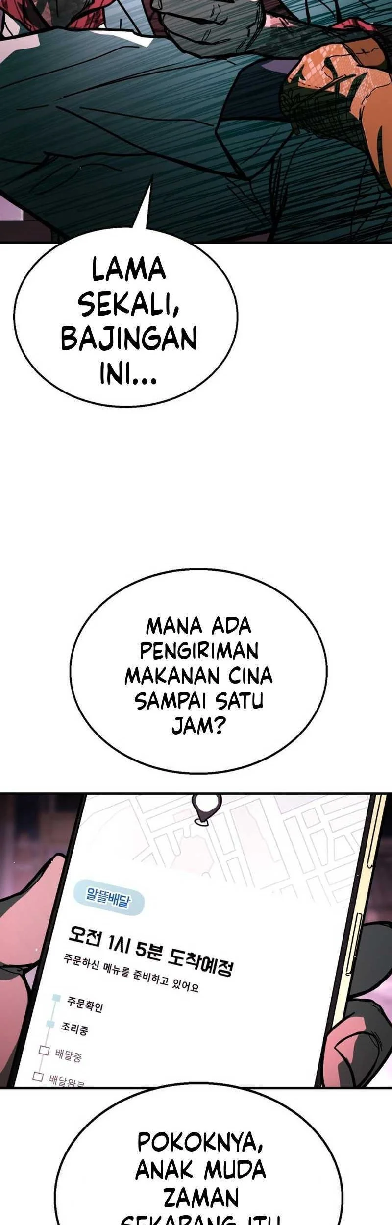 Manhwa Fight Delivery Chapter 1 gambar 2