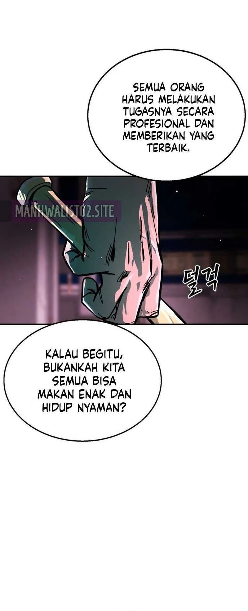 Fight Delivery Chapter 1 Gambar 4