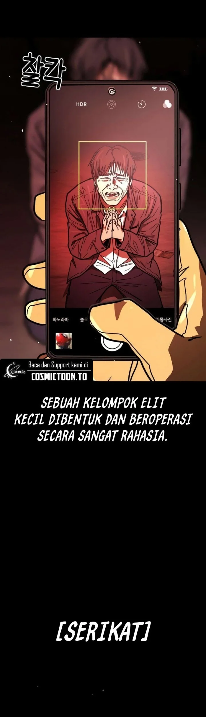 Fight Delivery Chapter 19 Gambar 4