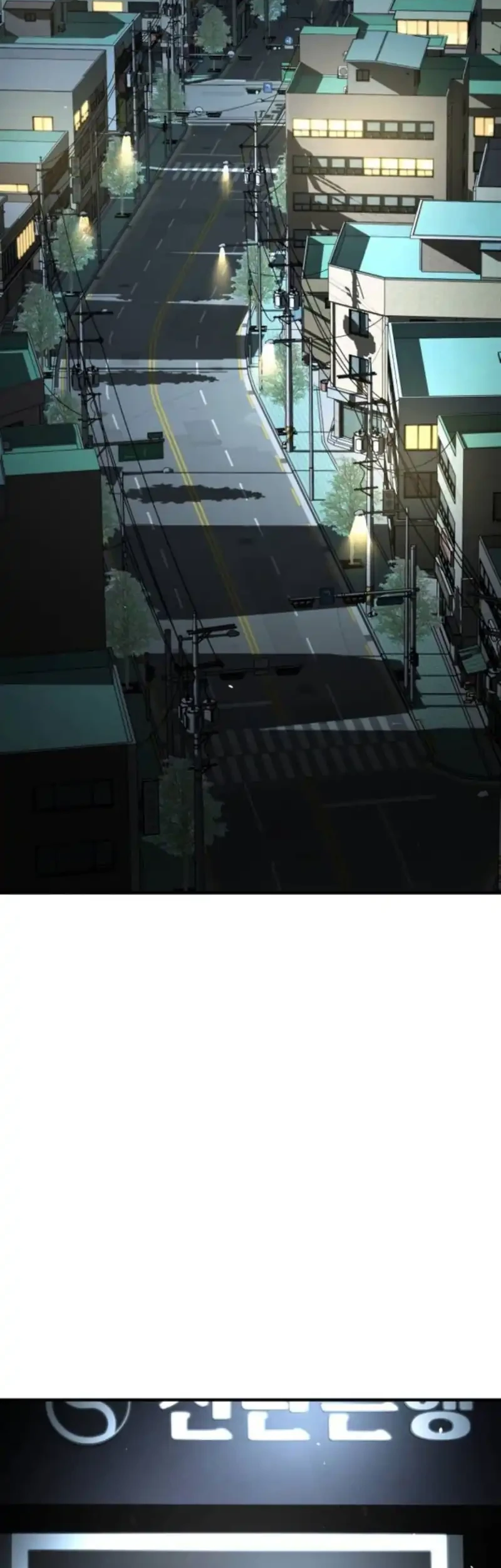 Manhwa Fight Delivery Chapter 2 gambar 2