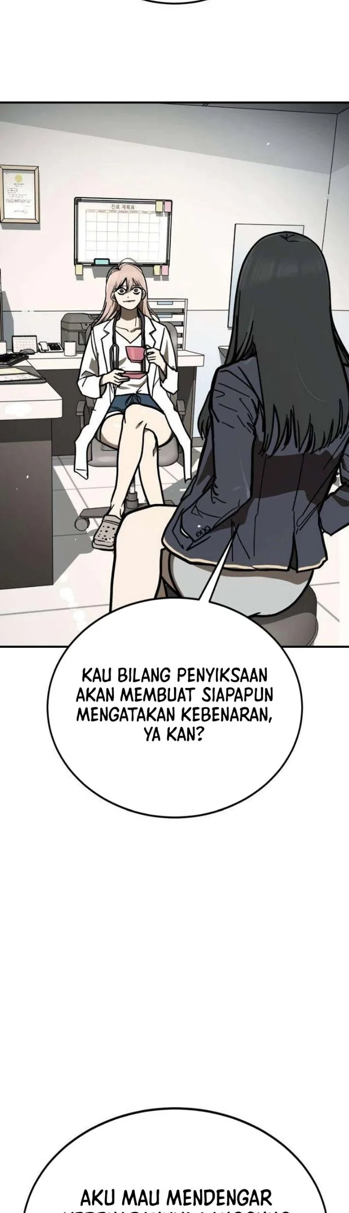 Manhwa Fight Delivery Chapter 20 gambar 2