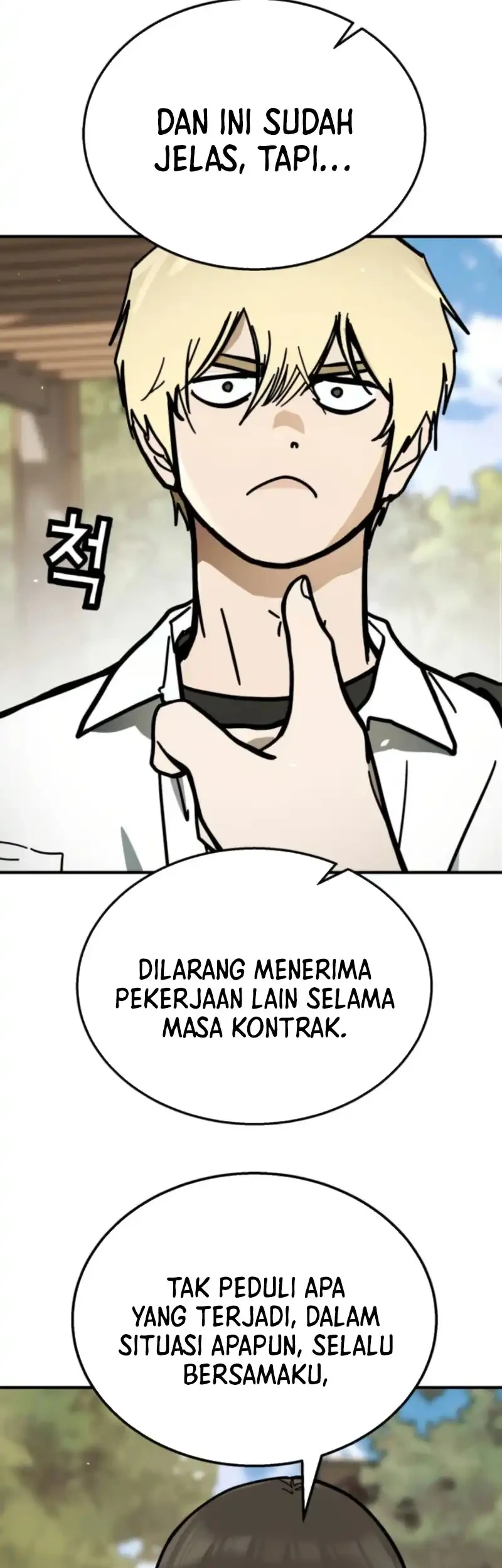 Fight Delivery Chapter 3 Gambar 3