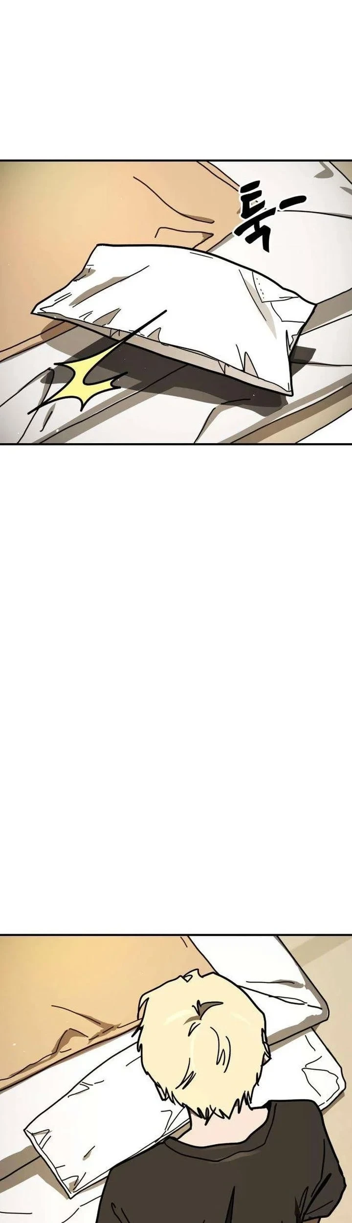 Fight Delivery Chapter 9 Gambar 3