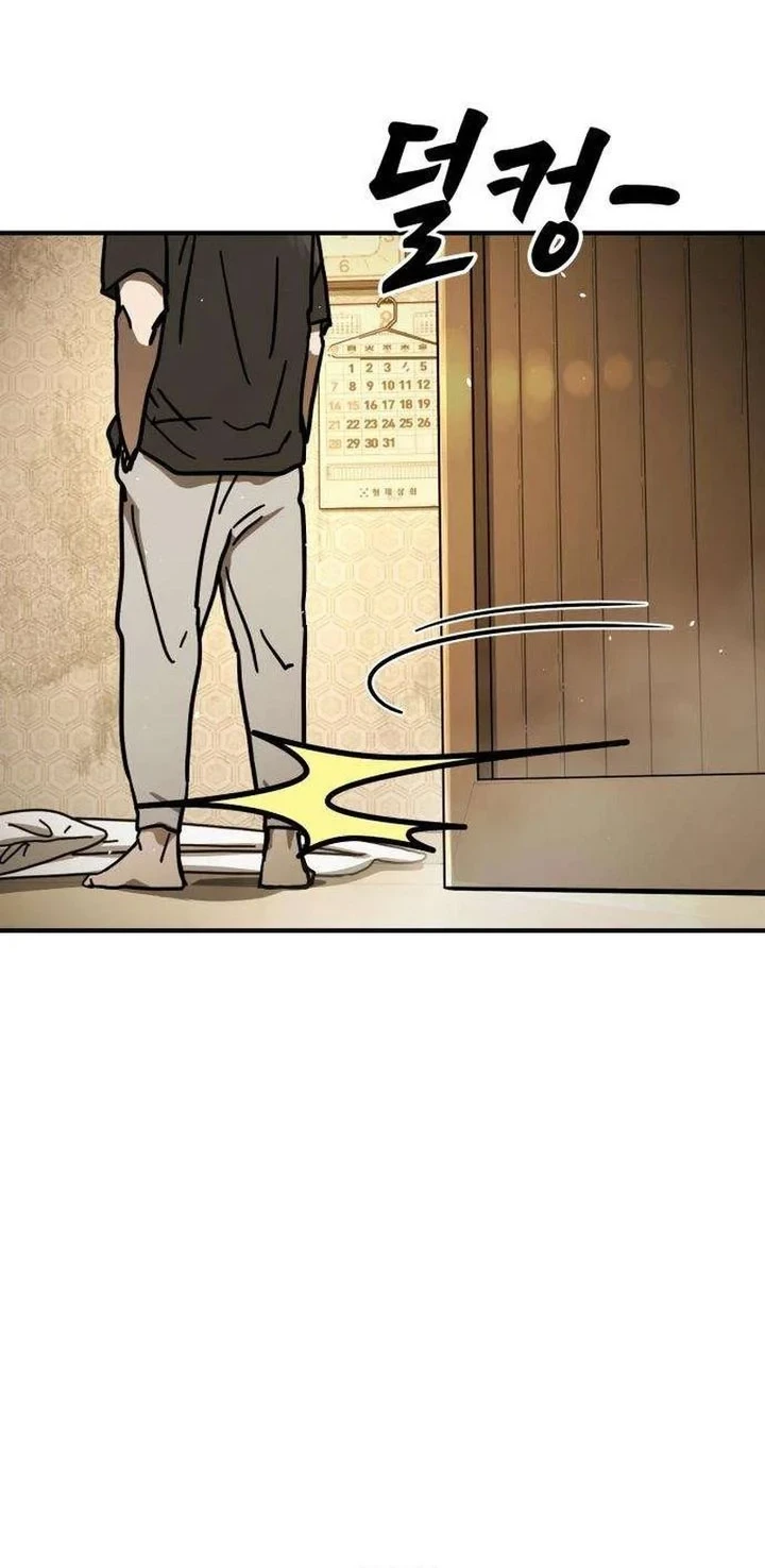 Fight Delivery Chapter 9 Gambar 6