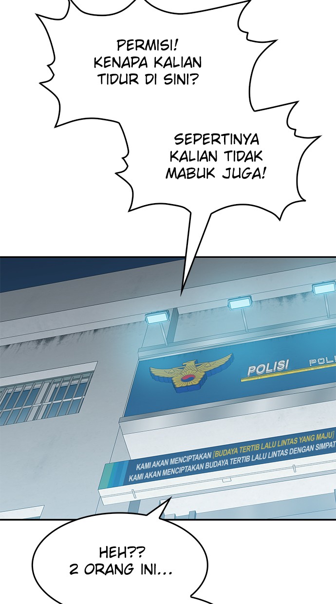 Fight Hard Chapter 16 halaman 6