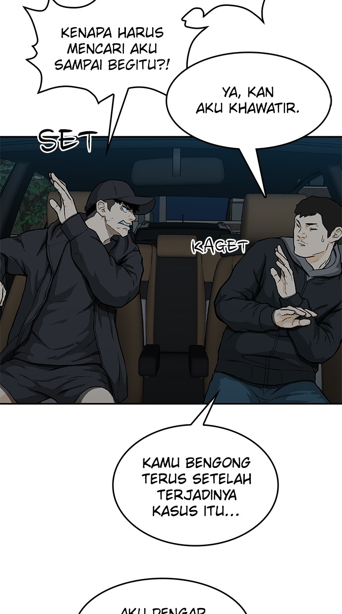 Fight Hard Chapter 17 halaman 3