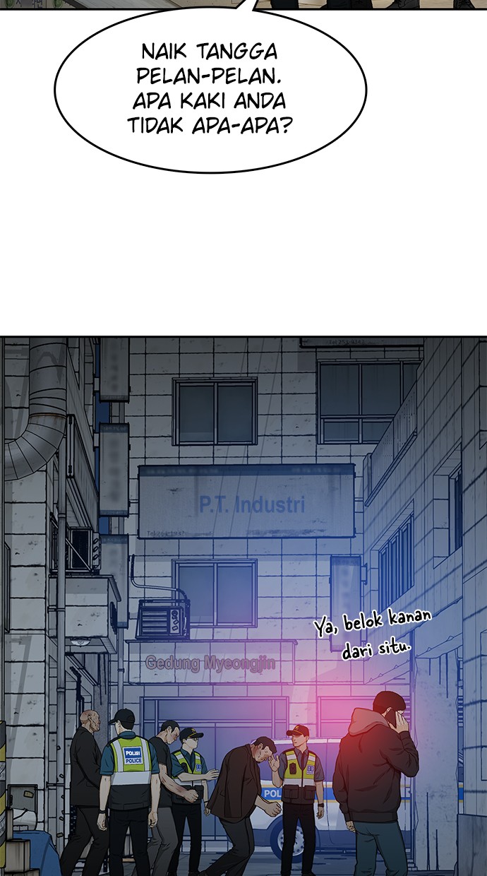 Fight Hard Chapter 28 halaman 3