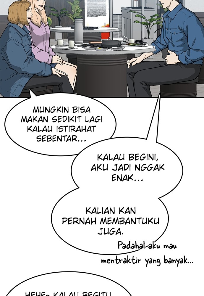Fight Hard Chapter 36 halaman 5