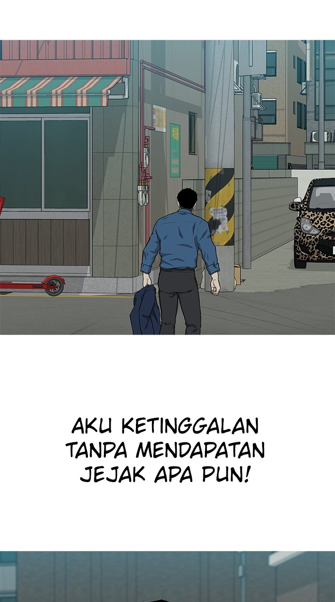 Fight Hard Chapter 37 halaman 6