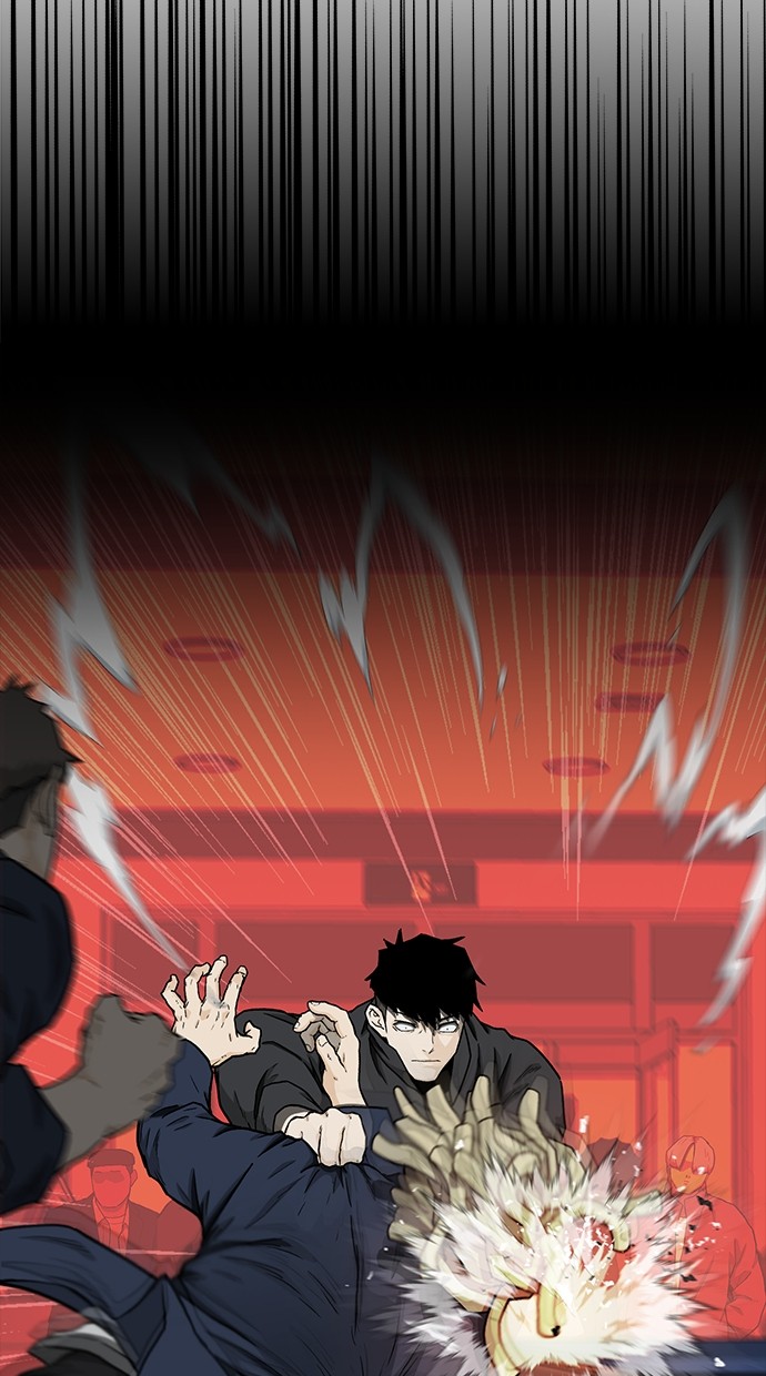 Fight Hard Chapter 40 halaman 3