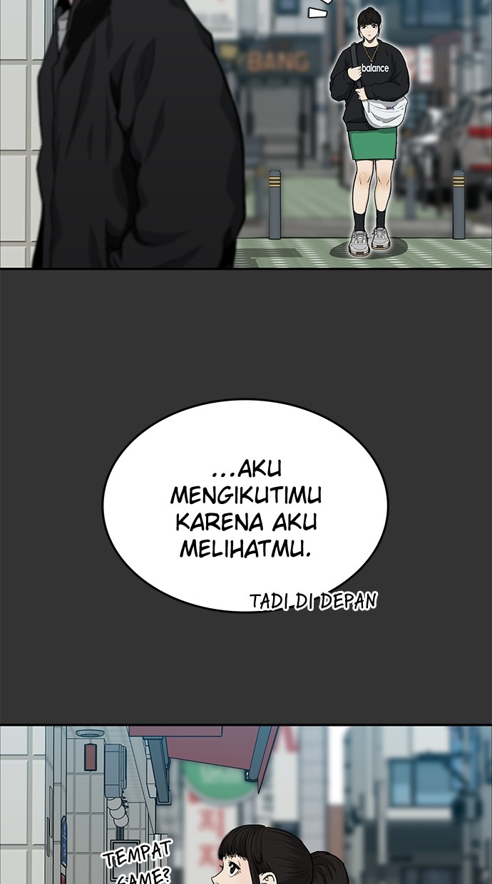 Fight Hard Chapter 46 halaman 5
