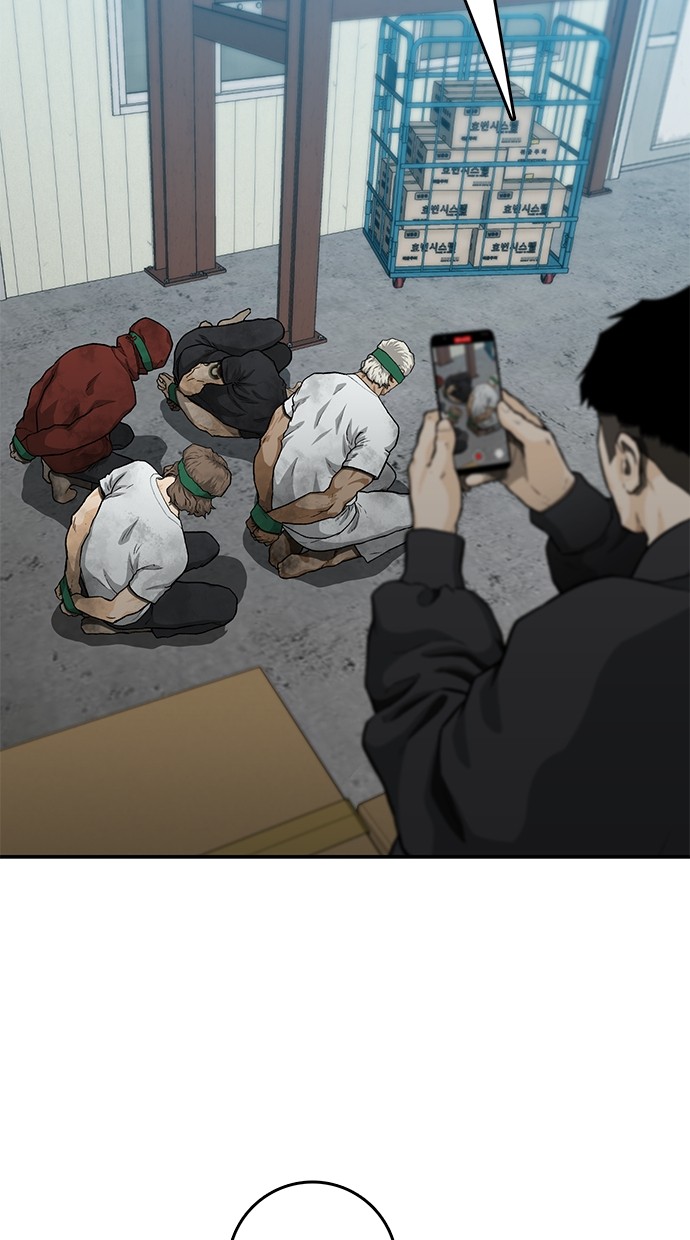 Fight Hard Chapter 47 halaman 7