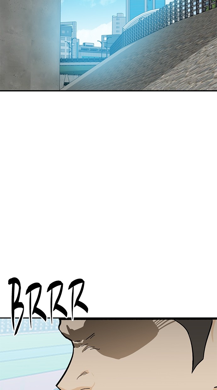 Fight Hard Chapter 51 halaman 3