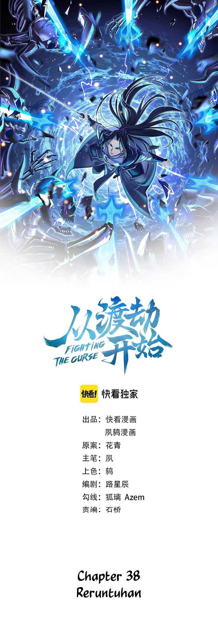 Manhua Fighting The Curse Chapter 38 gambar 2