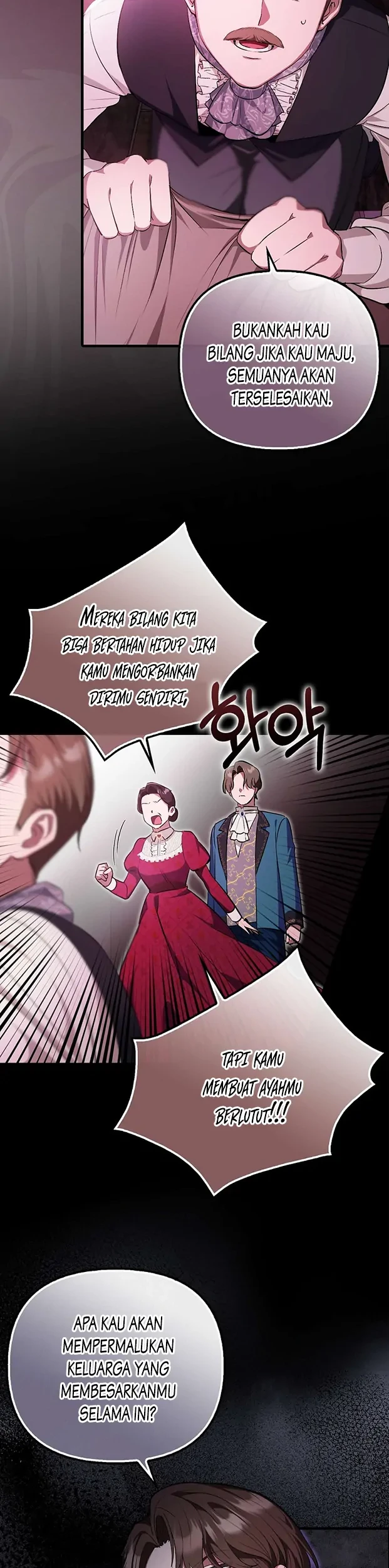 First Time as a Loved Youngest Child Chapter 1 Gambar 3