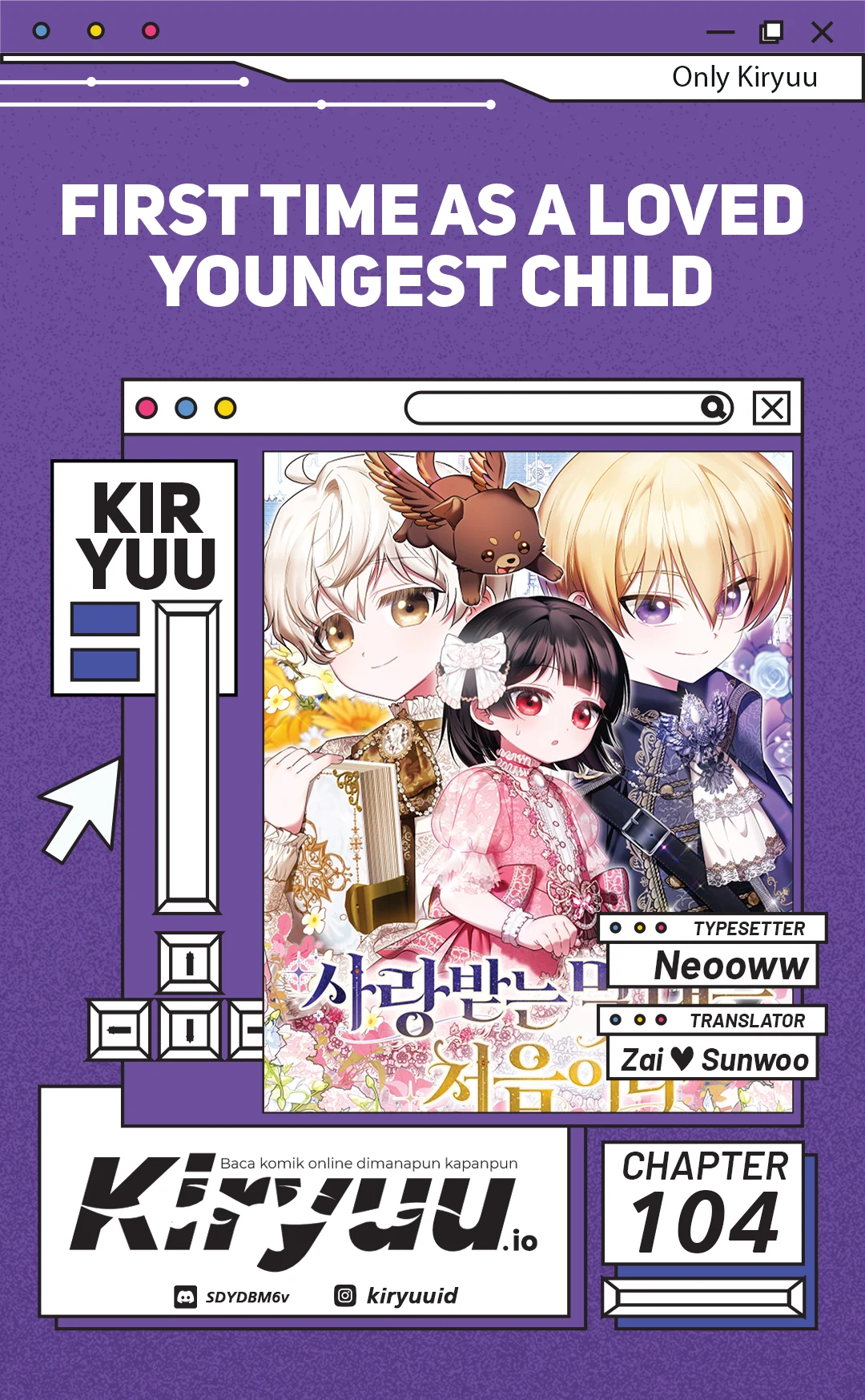 Komik First Time as a Loved Youngest Child Chapter 104 gambar 1