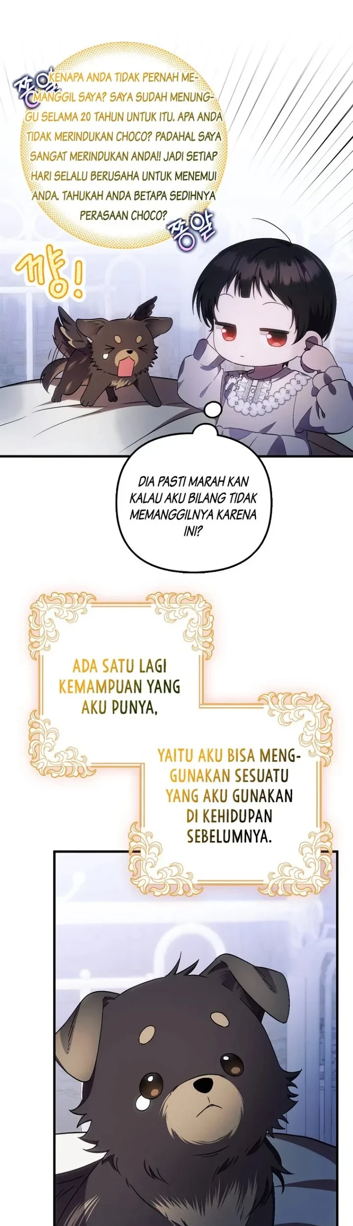 Manhwa First Time as a Loved Youngest Child Chapter 14 gambar 2
